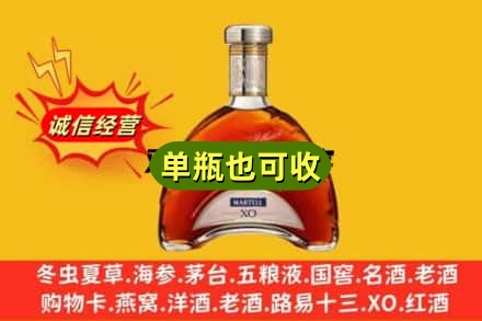 沧州献县诚信回收拱桥